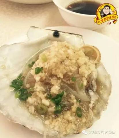 【吃<em>遍大连</em>】老牌的海鲜酒店,海鲜品种齐全。