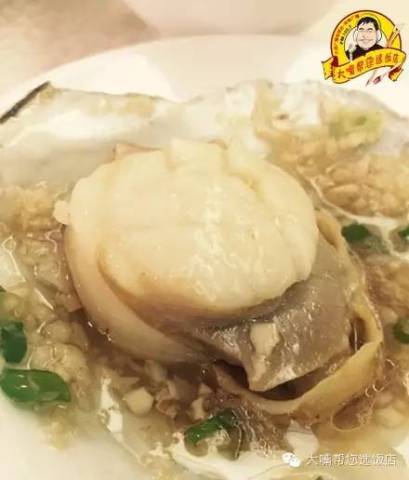 【吃<em>遍大连</em>】老牌的海鲜酒店,海鲜品种齐全。