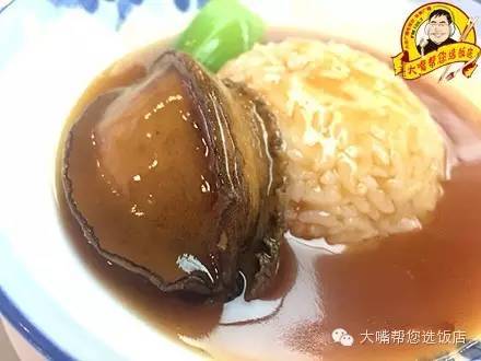 【吃<em>遍大连</em>】老牌的海鲜酒店,海鲜品种齐全。