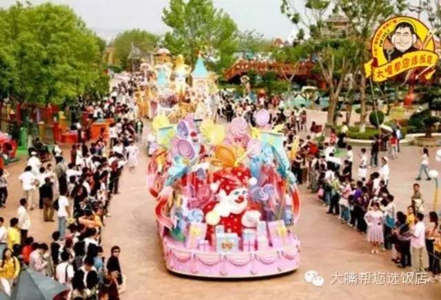 玩<em>遍大连</em>┃各个景点向你敞开大门, 让你不出大