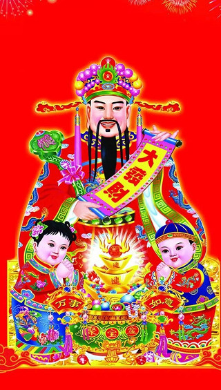 换上"迎财神"!还记得杨超越吗?