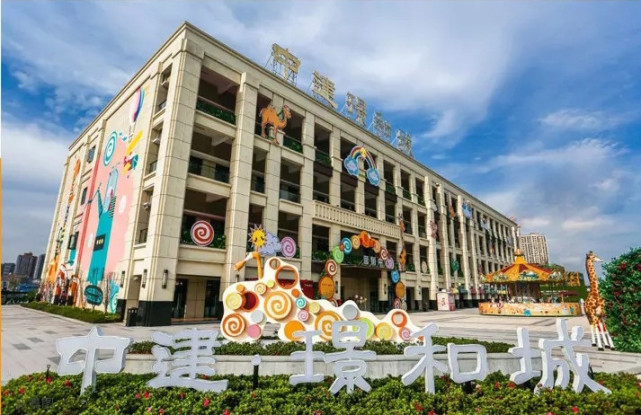 新年买房flag立好!大湘免费看房团带你赢在起跑