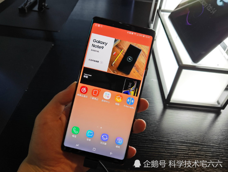 三星部分手机将迎来One UI升级,可能是最好用