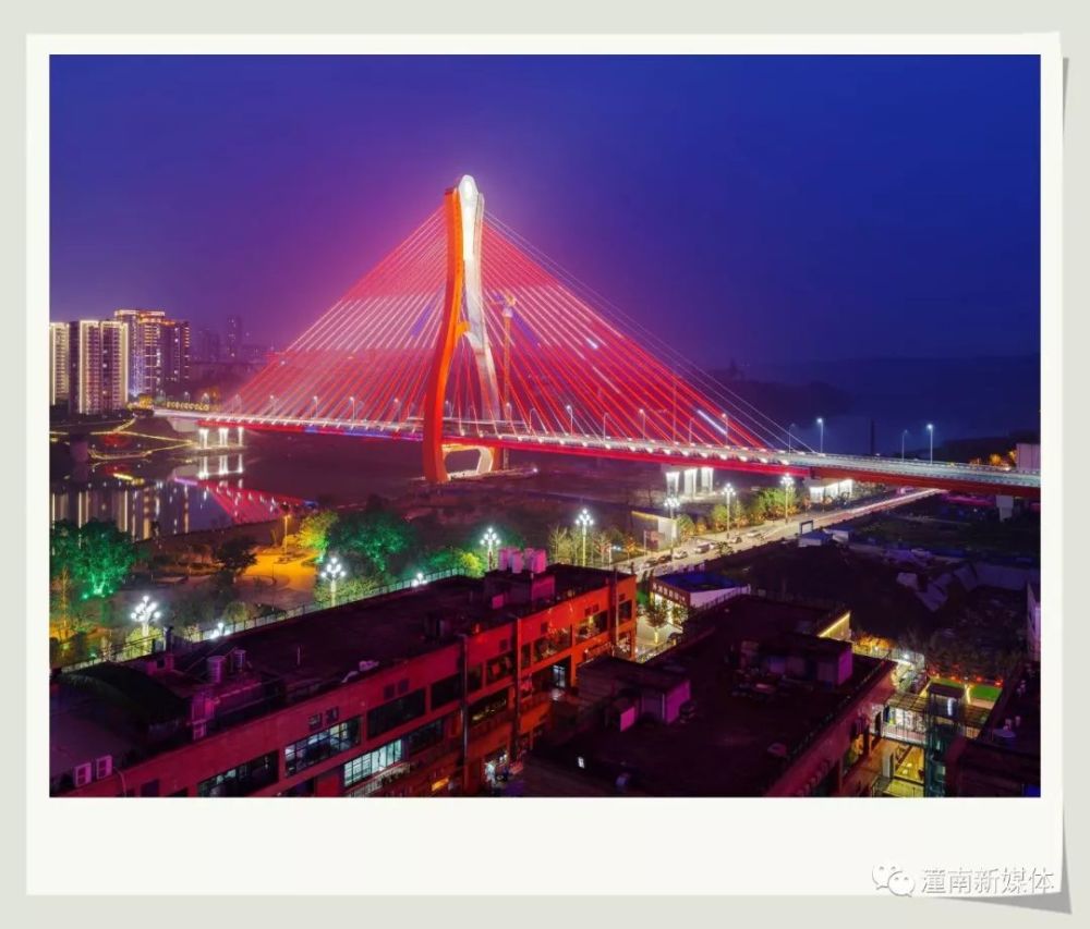 多图 视频:潼南涪江大桥的夜景,太美了!