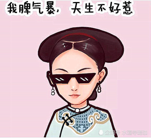 看了《延禧攻略》后,网友:现在越来越讨厌魏璎珞了,太