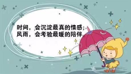 满什么什么光成语_成语故事简笔画(2)
