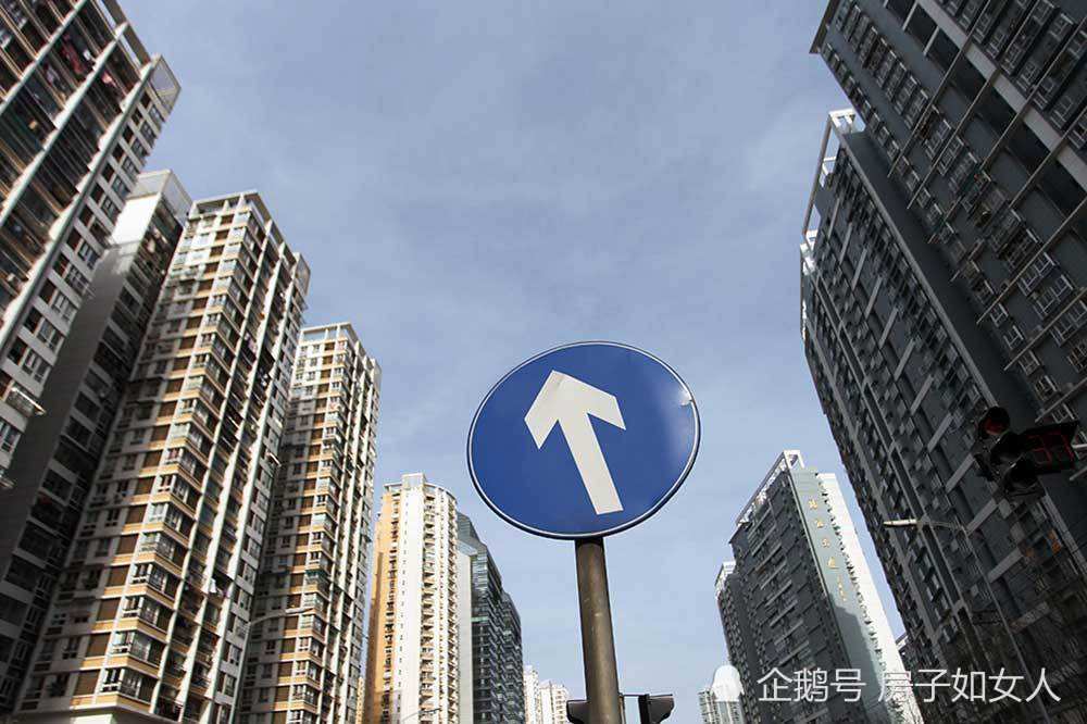 多城楼市松绑,2019房价还会大涨吗?官媒反复