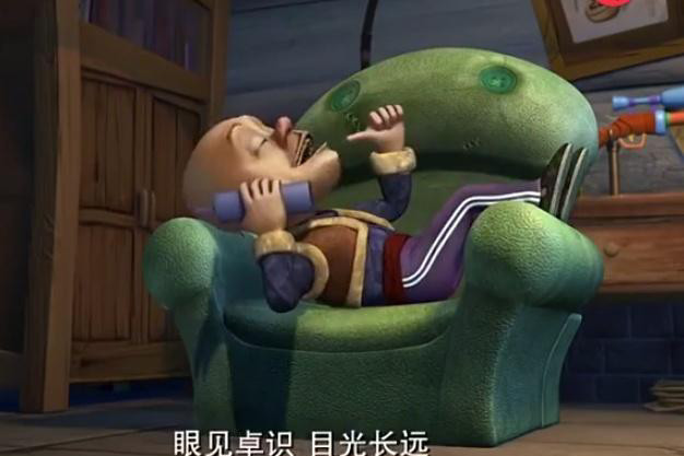 什么什么乐道的成语_成语故事图片(3)