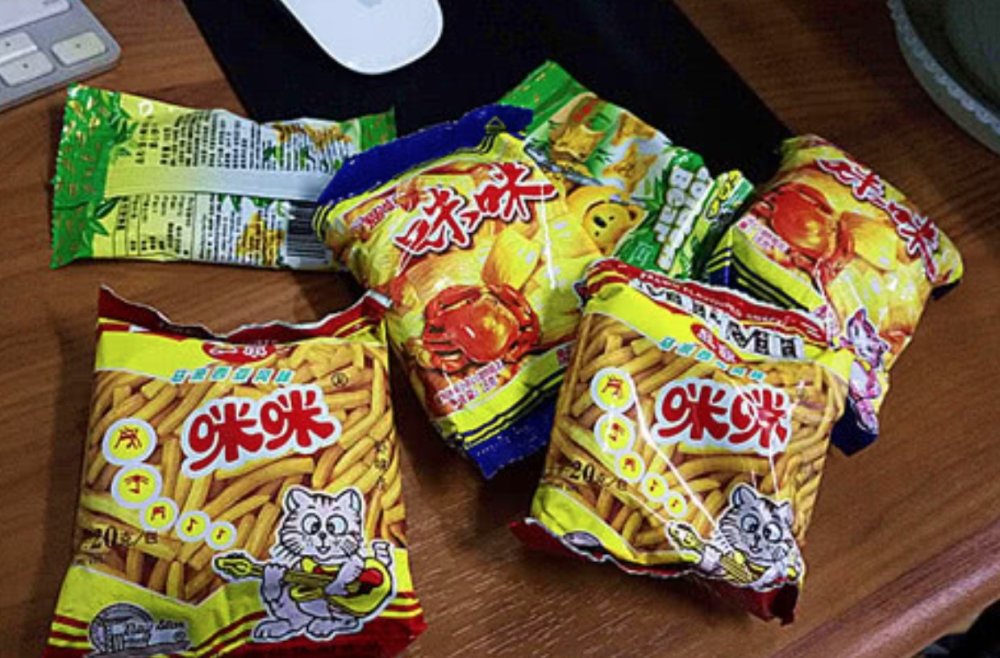 这四种是80后小时候的零食,你至少可以找到两种自己吃