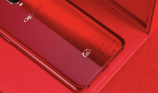 2019年第一个flag 从入手OPPO R17新年版开始