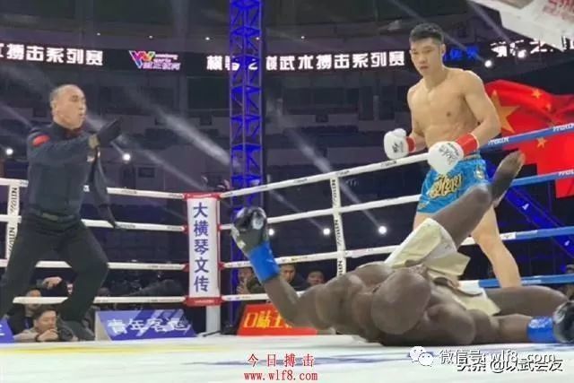 武林风珠海站"横琴之巅"付高峰ko对手王鹏飞夺金腰带