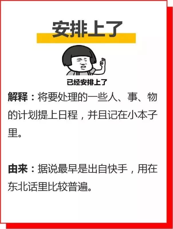 人口普查河源兼职_河源职业技术学院