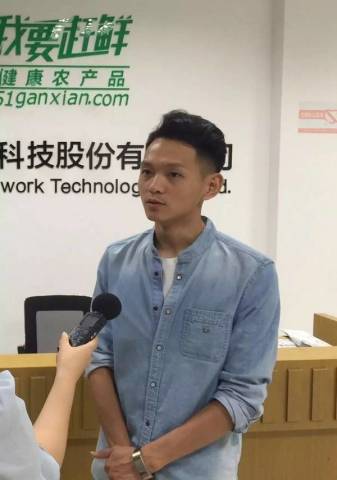 泰顺团县委换届有亮点 90后创客当选团县委副书记