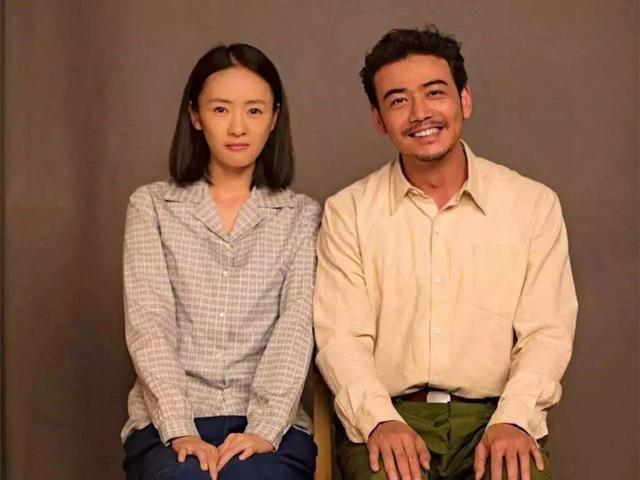 《大江大河》雷东宝第三任妻子酷似宋运萍,疑