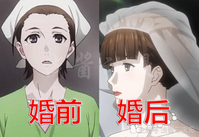 董香婚纱照_金木研董香婚纱照图片(2)