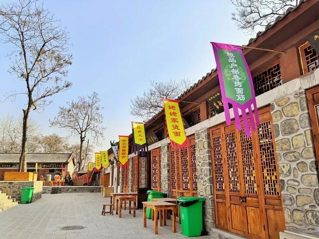 永城芒砀山夫子山景区,逛吃模式开启!