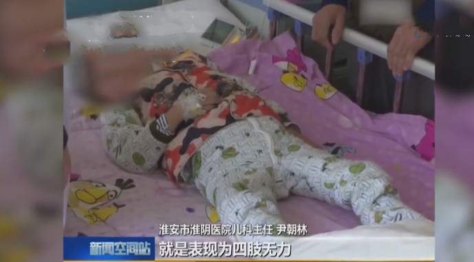 孩子走路经常摔跤?先别急着骂TA顽皮,当心是