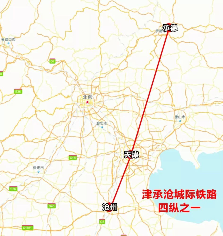 泊头人快看!沧州新高铁站选址,你支持修在哪?