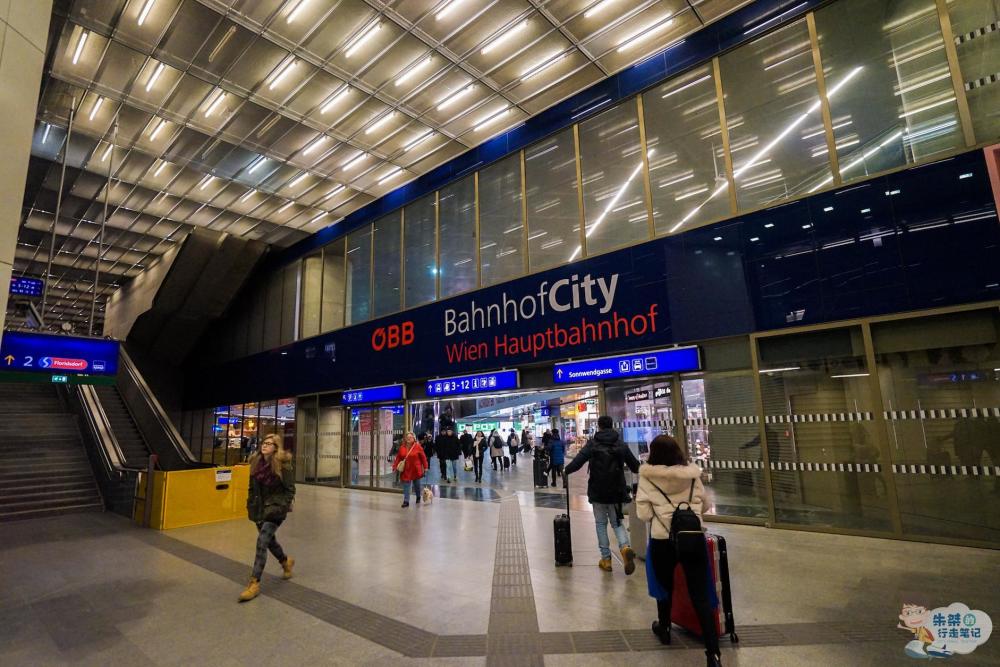 何必多花冤枉钱找中介办申根签,收下这份攻略