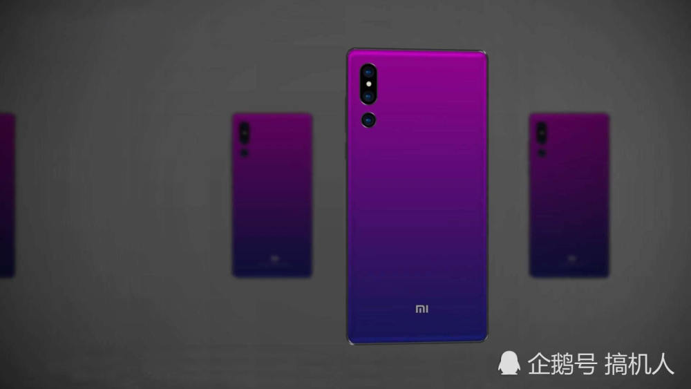 小米9概念图:机身抄华为P20Pro 屏幕抄Vivo N