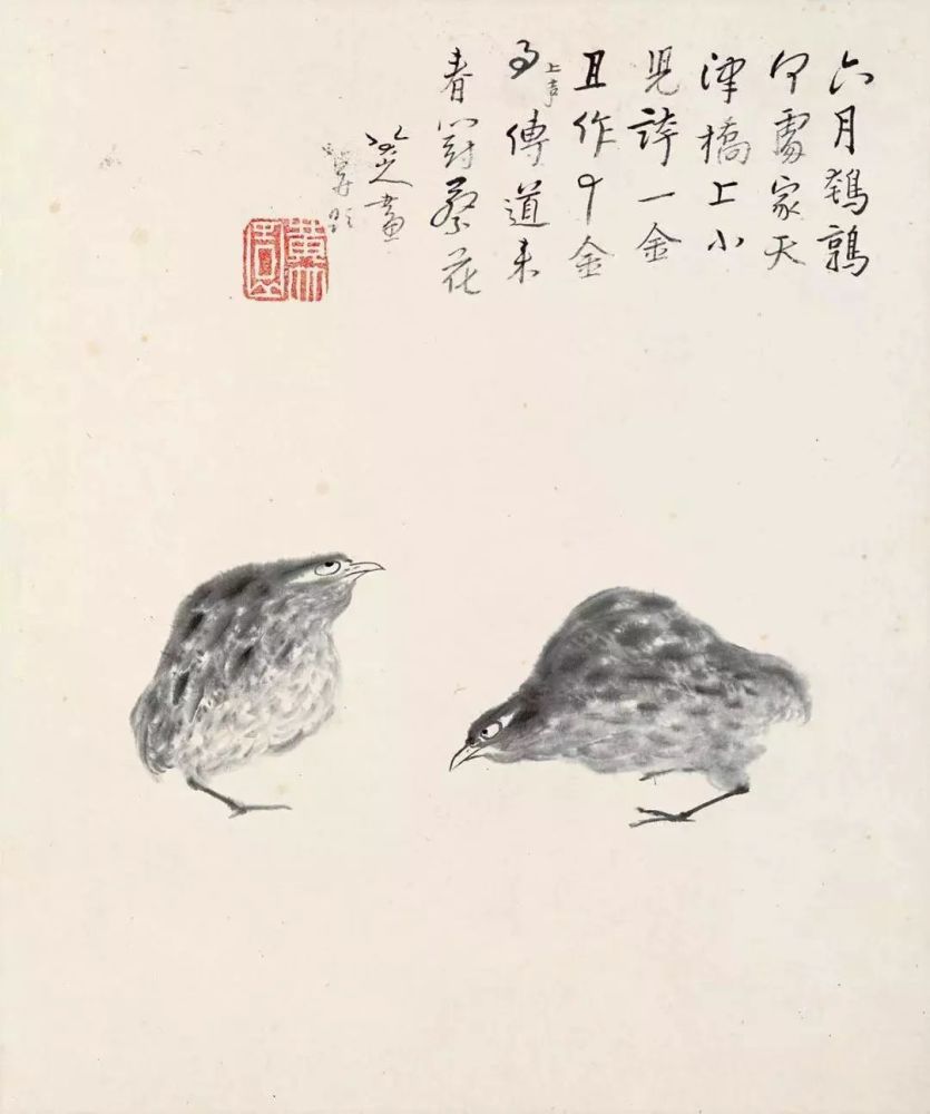 清 朱耷 《山水花鸟图册》部分 上海博物馆藏
