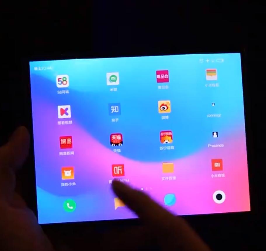 小米折叠手机曝光 这就是未来的智能手机?