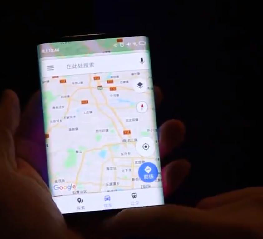 小米折叠手机曝光 这就是未来的智能手机?