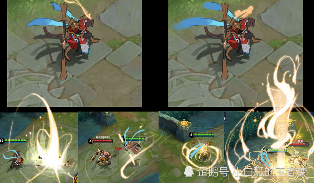 王者荣耀:玄策白虎皮肤首曝,孙悟空斩获新皮,鲁