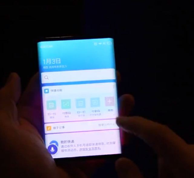 小米折叠屏新机上手视频曝光 或10日亮相定名