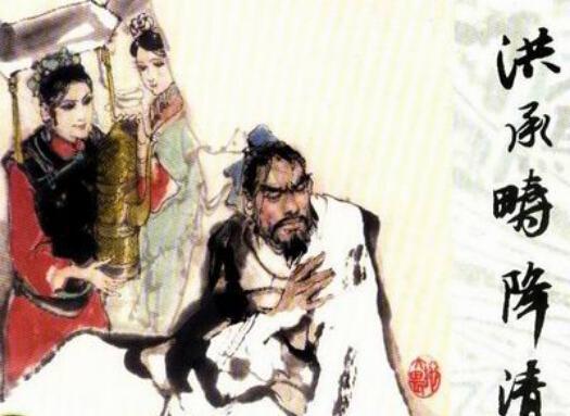 王朝灭亡了,可这些人依旧守着国家不离不弃