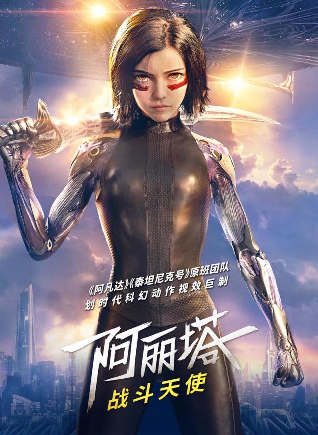 对话乔恩·兰道:卡梅隆为什么最终放弃执导《