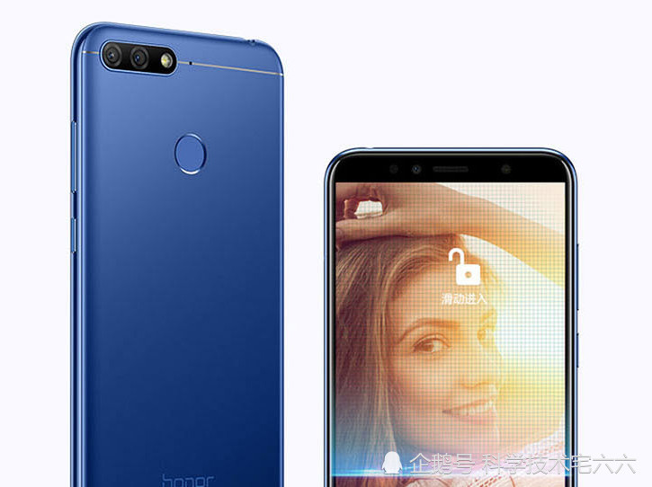 荣耀今年第一款智能手机,搭载麒麟处理器的入