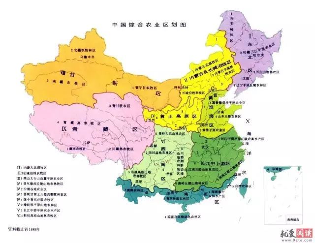 收藏|中国的地形,气候,农业区划地图(非常实用的素材图)