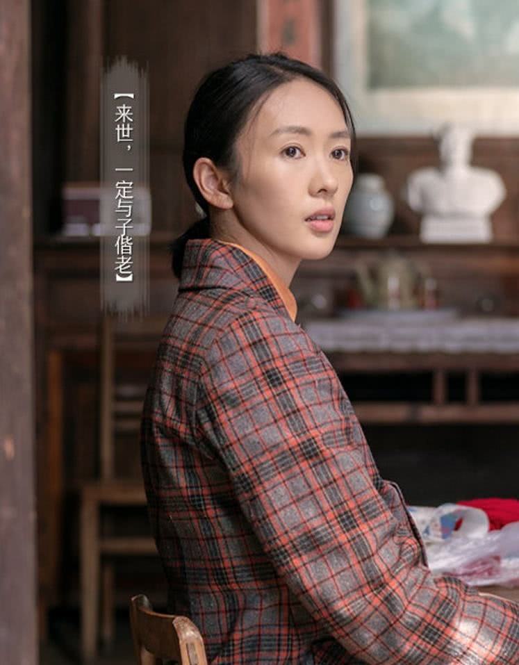 《大江大河》宋运萍去世不算啥,最残忍那段导