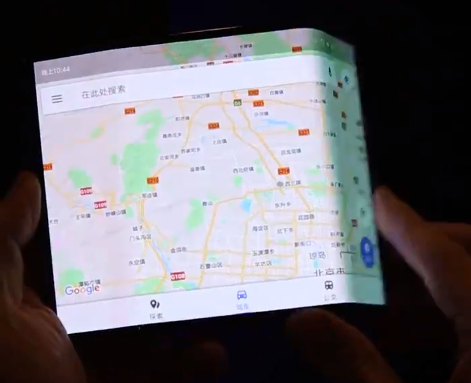小米折叠屏手机曝光:MIUI 10系统,或搭载骁龙8