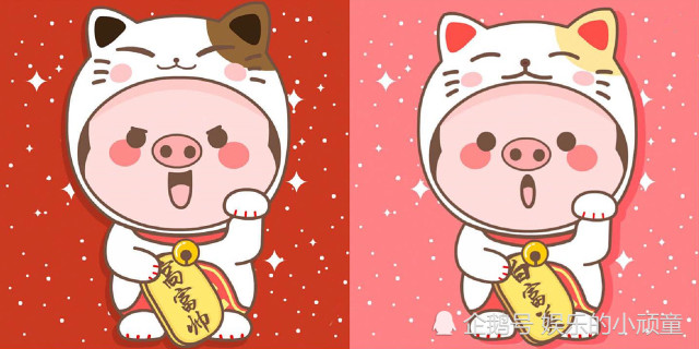 高逼格·呆萌·情侣头像,看到可爱的"招财猪"后,网友:求原图
