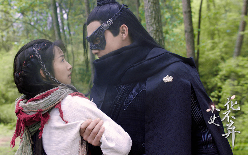 《小女花不弃》角色迷影片花曝光 纷繁复杂人