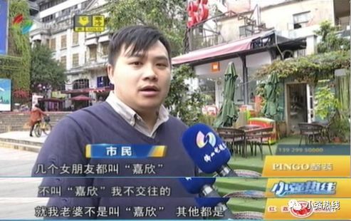佛山户籍人口2018_佛山人口分布图(3)