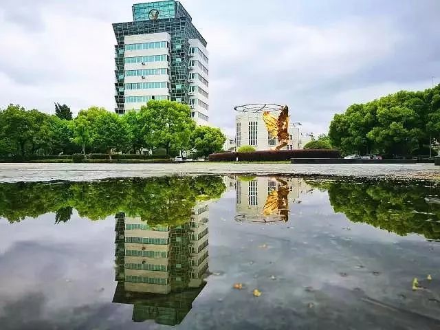 再见鹰大!你好,宁波财经学院!