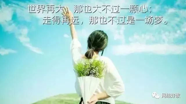 最美的相遇!感谢缘分让我们相遇!