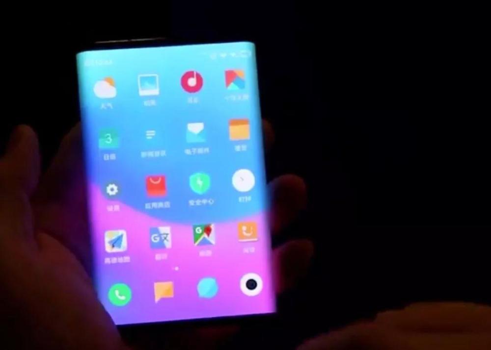 小米折叠屏手机曝光,比三星更酷
