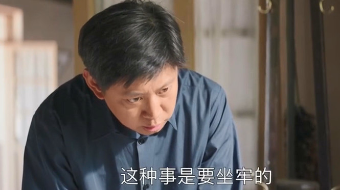 《大江大河》大结局留悬念,第二部才是重头戏