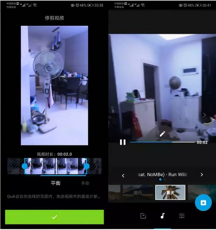 最好用的竟然是它!短视频编辑APP对比体验