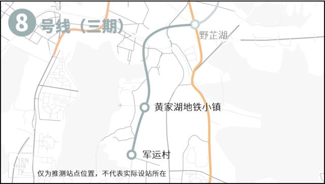 武汉下半年注定不平凡 看看都有哪些变化(图4)