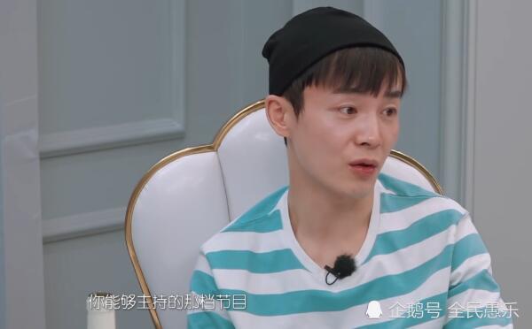 沈凌羡慕吴昕主持快本,吴昕酒后却说出背后的