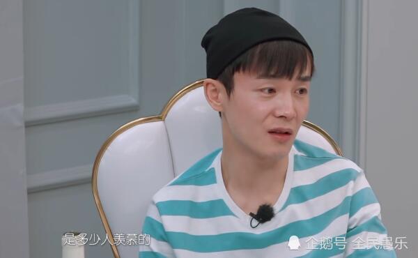 沈凌羡慕吴昕主持快本,吴昕酒后却说出背后的