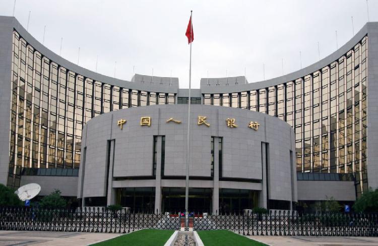 央行降准海外股市闻声大涨!A股吃肉行情来了?