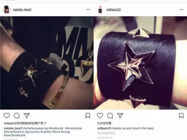 今日吃瓜:什么?88年的朱一龙要跟98年的他去