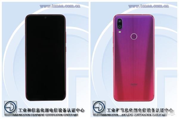 红米独立后首款新机:LOGO 机身颜色 硬件配置