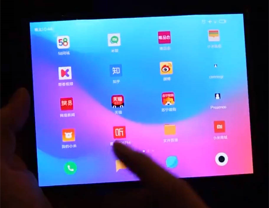 小米首款折叠屏手机遭曝光,或将成10号发布会